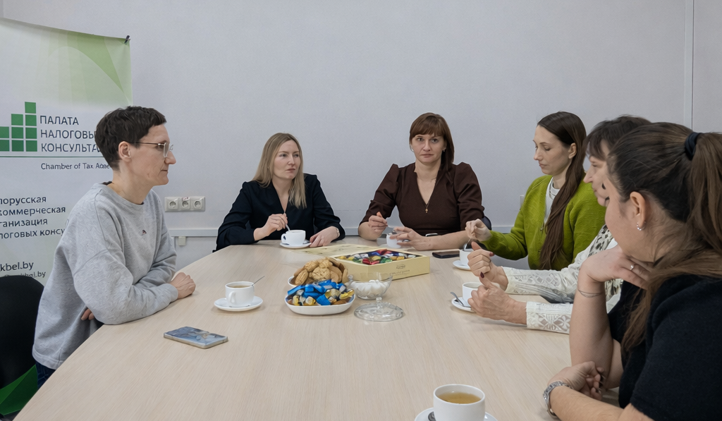 Бесплатные онлайн-консультации по вопросам налогового законодательства для ИП и юридических лиц – 19 декабря 2024 года